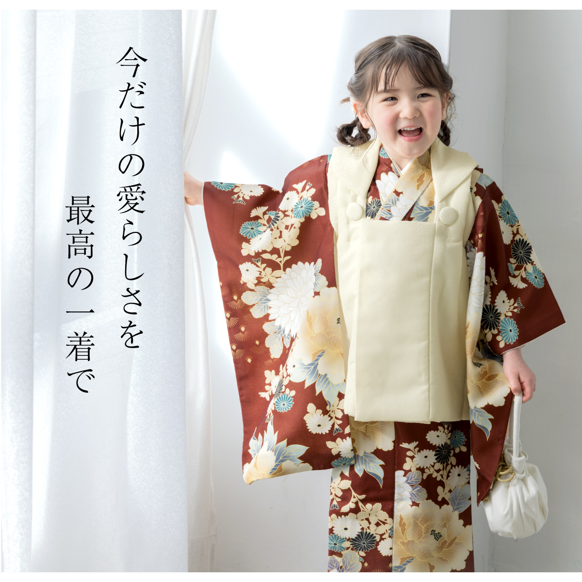 選べる】七五三 レンタル 3歳 女の子 フルセット 着物セット 被布