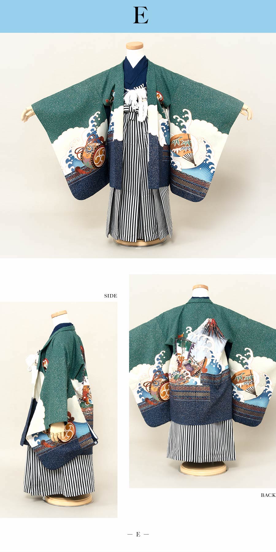 日本製着物♡七五三 5歳 男の子 セット 一式 紺色系 鷹 ブルー 