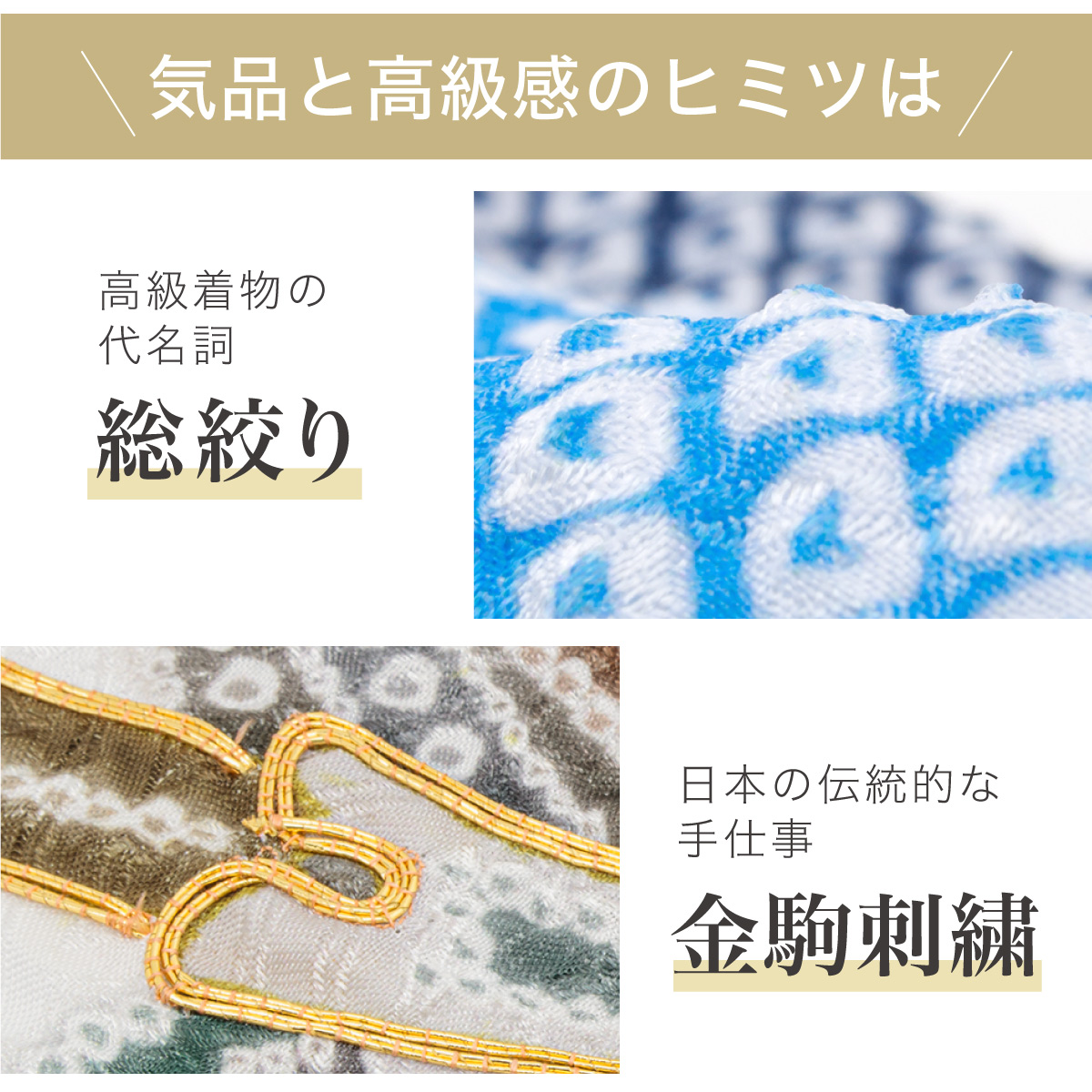 SOUBIEN（創美苑） レンタル 七五三 着物 男の子 5歳 羽織袴 袴セット