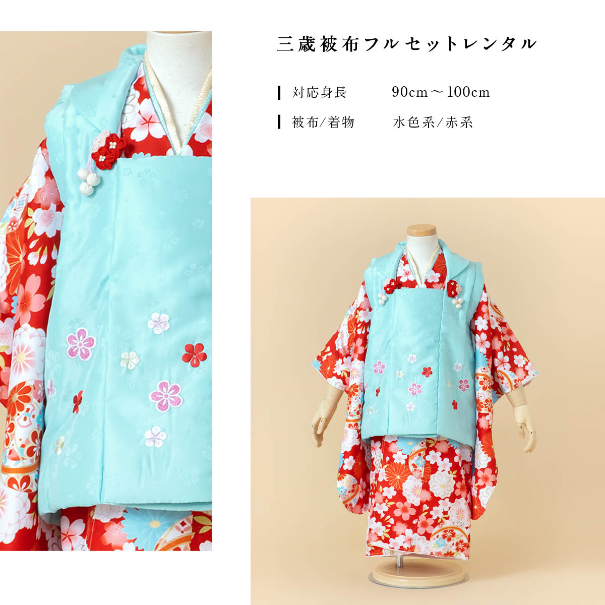 小町kids　七五三　3歳　着物セット　8点　桜菊紫【送料込み】 小町kids 七五三 3歳 着物セット 8点 桜菊紫【送料込み】 - メルカリ