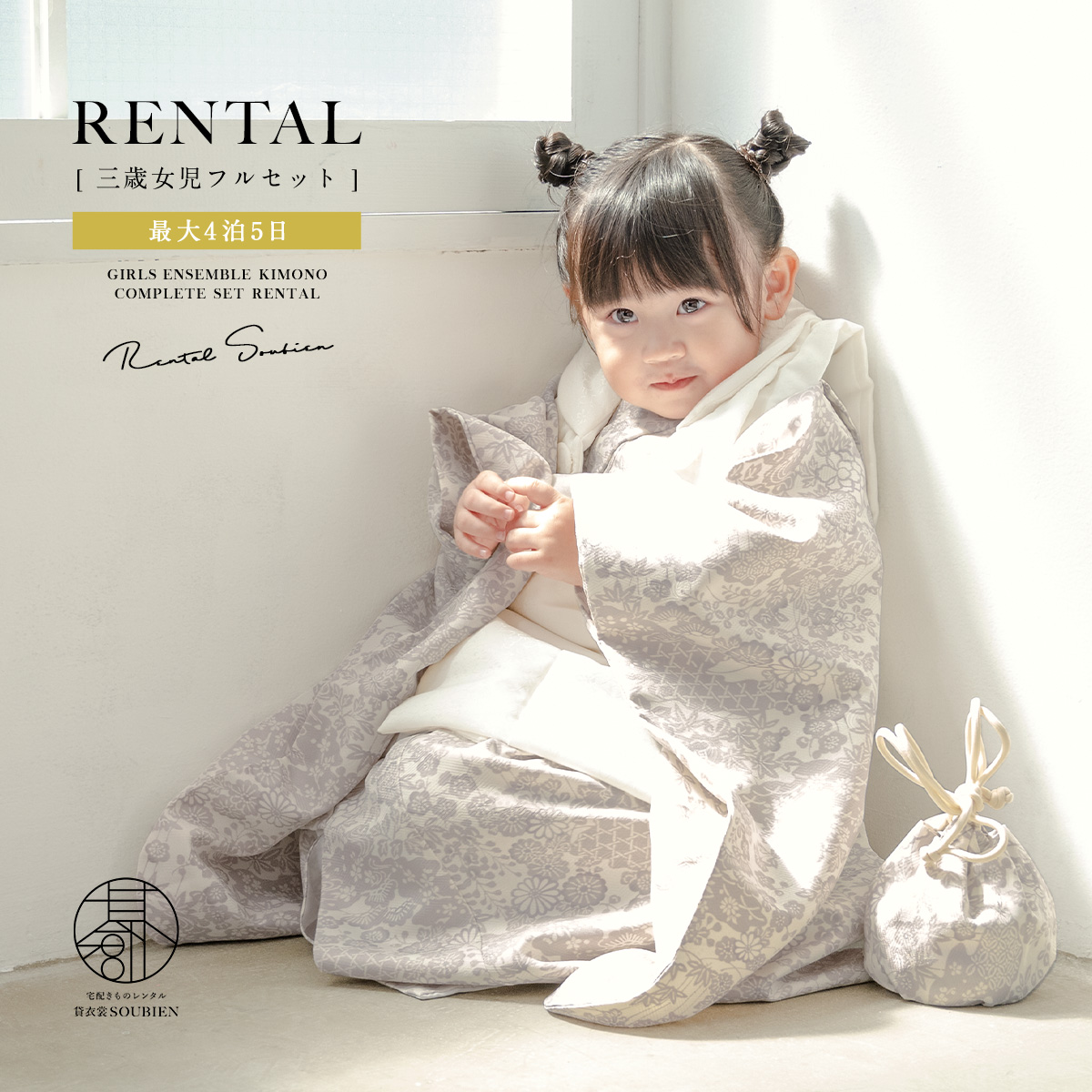 ren-3fs0293_1.jpg ren-3fs0293_1.jpg