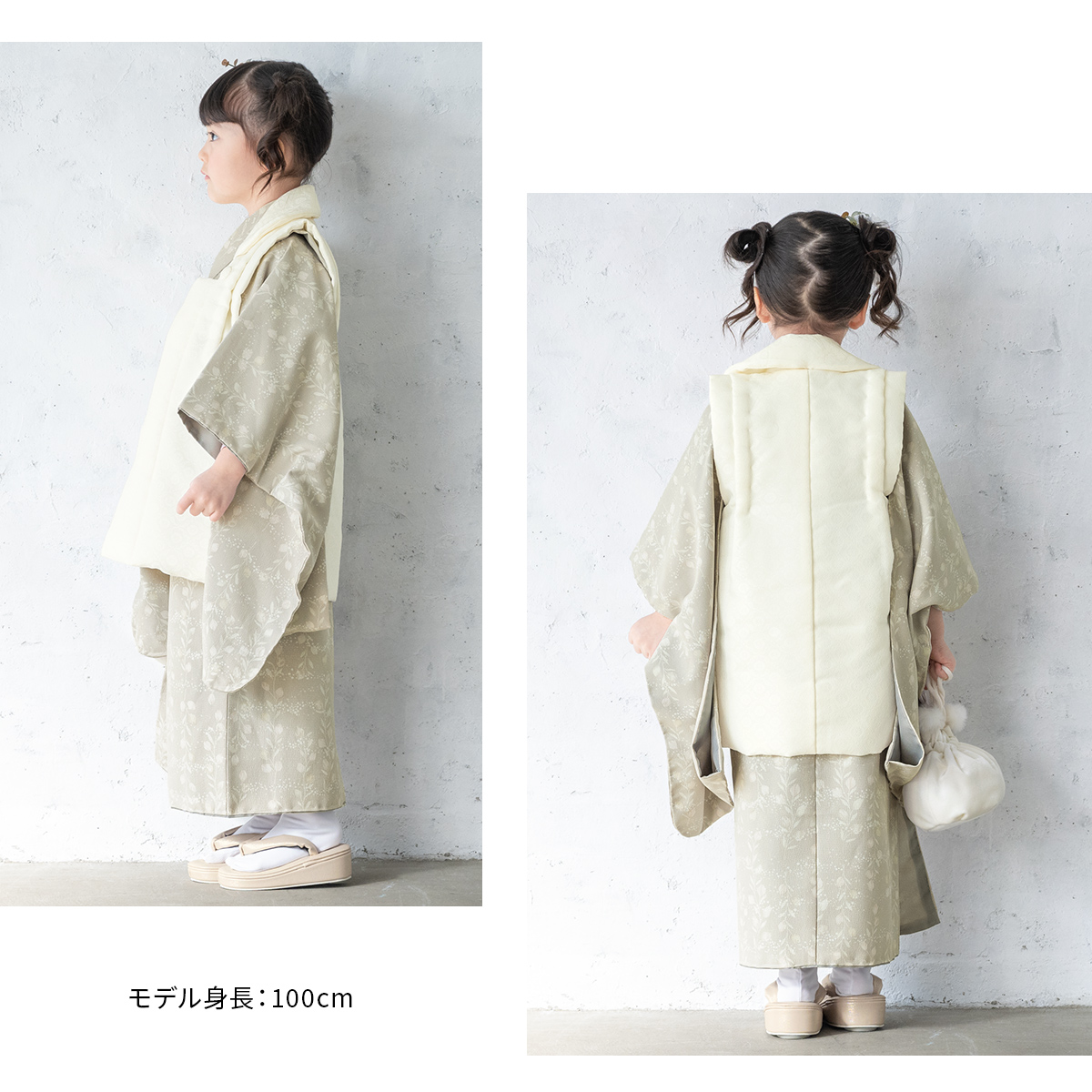 SOUBIEN（創美苑） レンタル 七五三 女の子 3歳 着物 被布 フルセット
