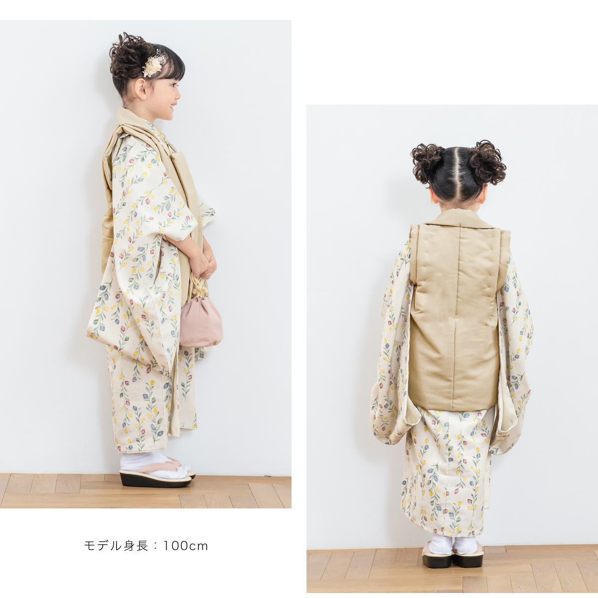 七五三 753 3歳 女の子 子供 着物 チュール 被布 セット SOUBIEN（創美苑） レンタル 七五三 女の子 3歳 着物 被布 フルセット