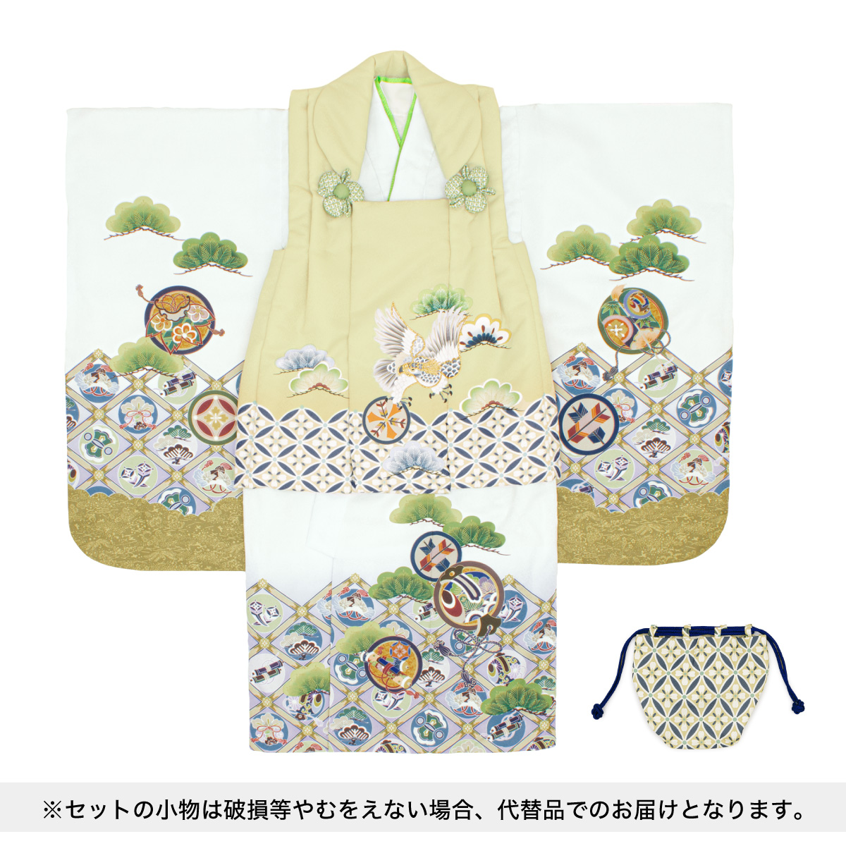 七五三 着物 3歳 レンタル 男の子 被布 フルセット クリーム系 七五三 着物 3歳 レンタル 男の子 被布 フルセット クリーム系