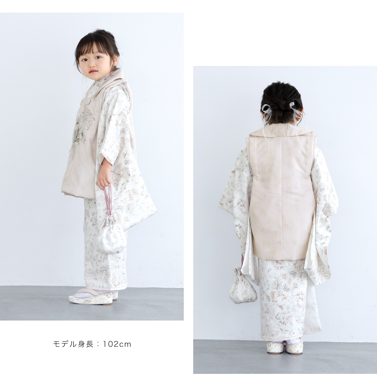 SOUBIEN（創美苑） レンタル 七五三 女の子 3歳 着物 被布 フルセット