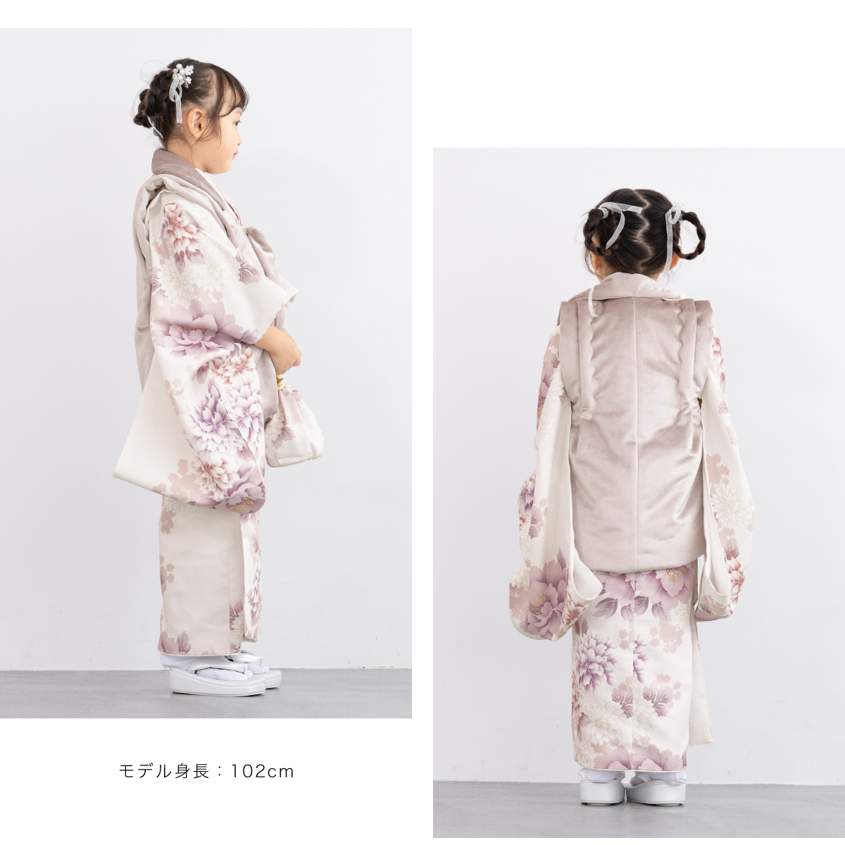 SOUBIEN（創美苑） レンタル 七五三 女の子 3歳 着物 被布 フルセット