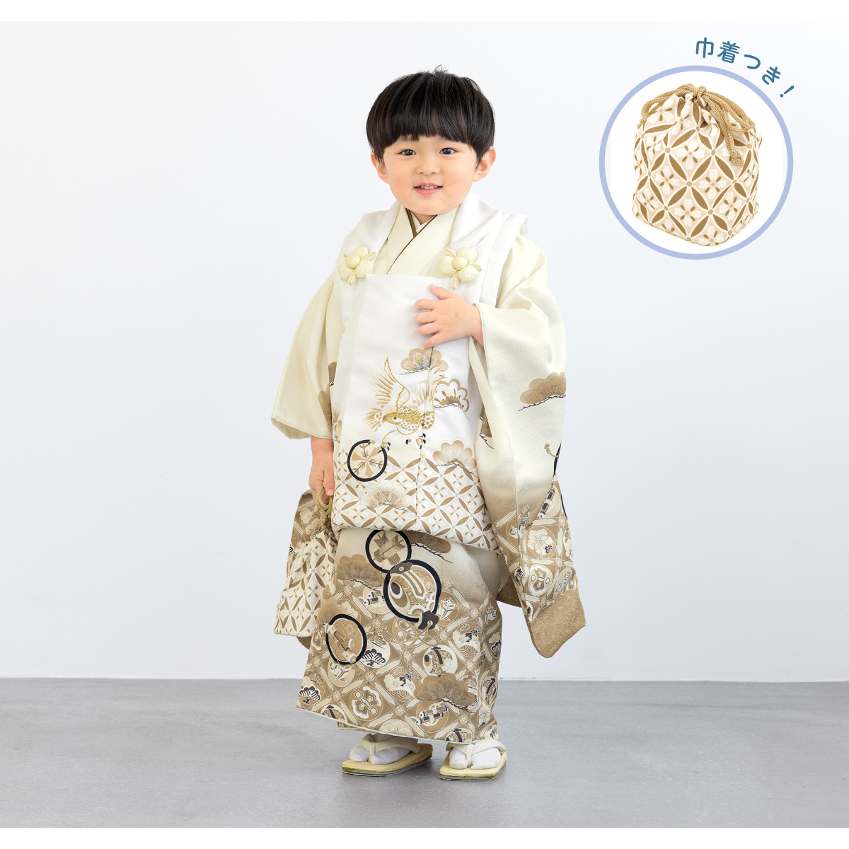 専用です☆白地に鷹が格好良い☆七五三男の子５歳着物セット SOUBIEN（創美苑） レンタル 七五三 着物 3歳 男の子 フルセット 白