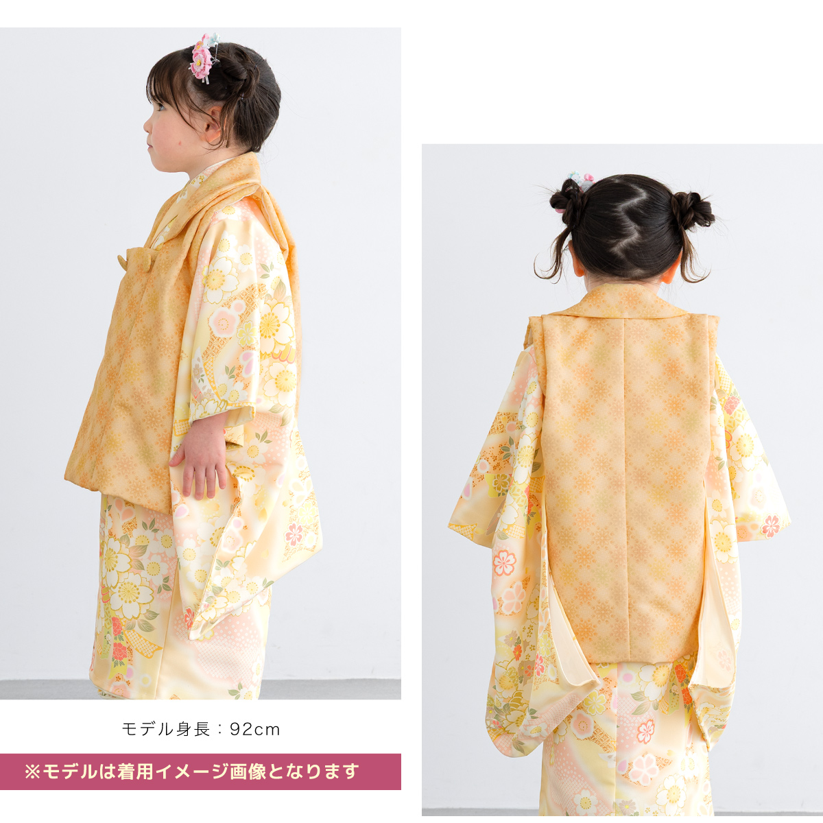 SOUBIEN（創美苑） レンタル 七五三 女の子 3歳 着物 被布 フルセット