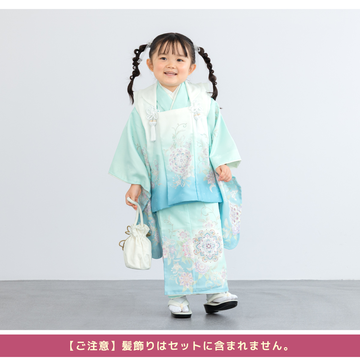 淡い水色 七五三 3歳 フルセット 被布 花柄 ブルー ホワイト サックス レンタル 七五三 女の子 3歳 着物 被布 フルセット 水色 白 ブルー