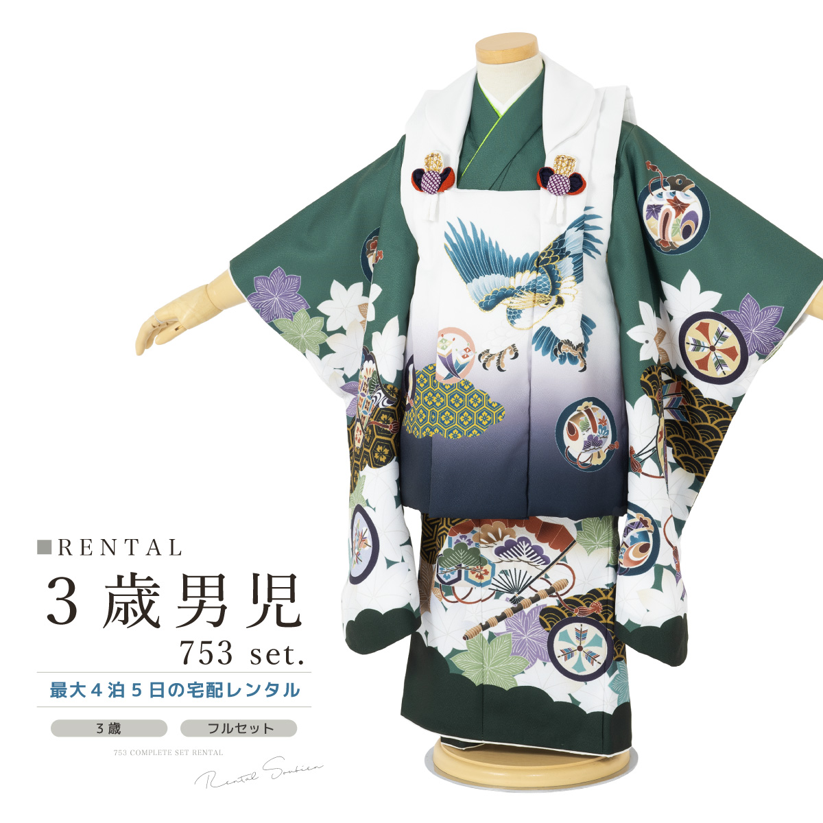 ren-3fs0528_1.jpg