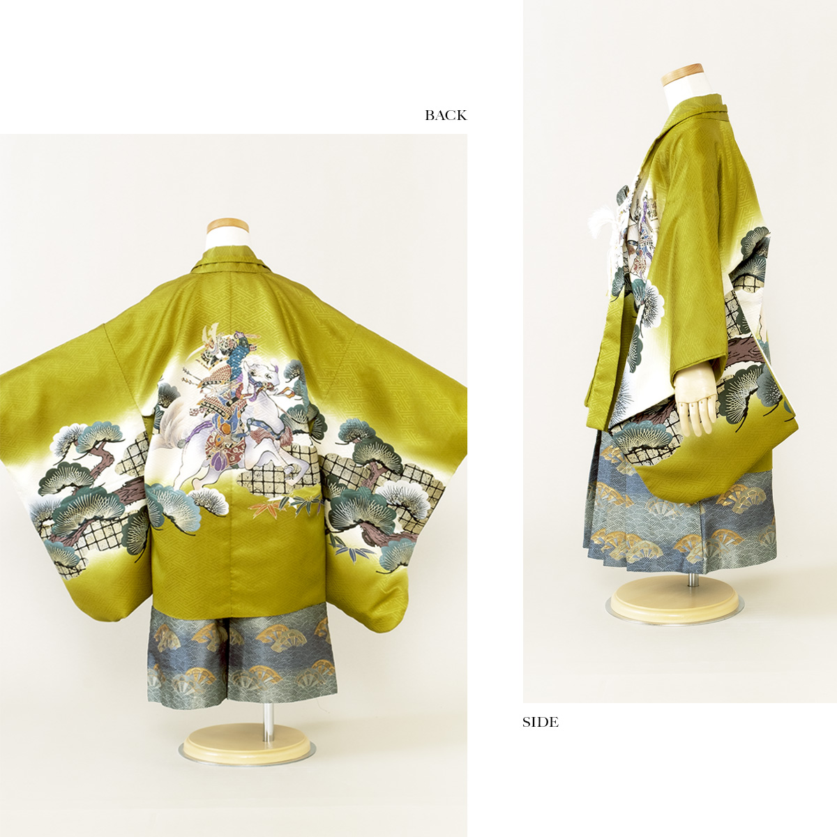 七五三五歳‼️男の子 袴 完全️フルセット‼️お家から無 黄緑抹茶系 冠馬将軍 美品‼️ SOUBIEN 七五三 着物 レンタル 5歳 男の子 フルセット 袴セット