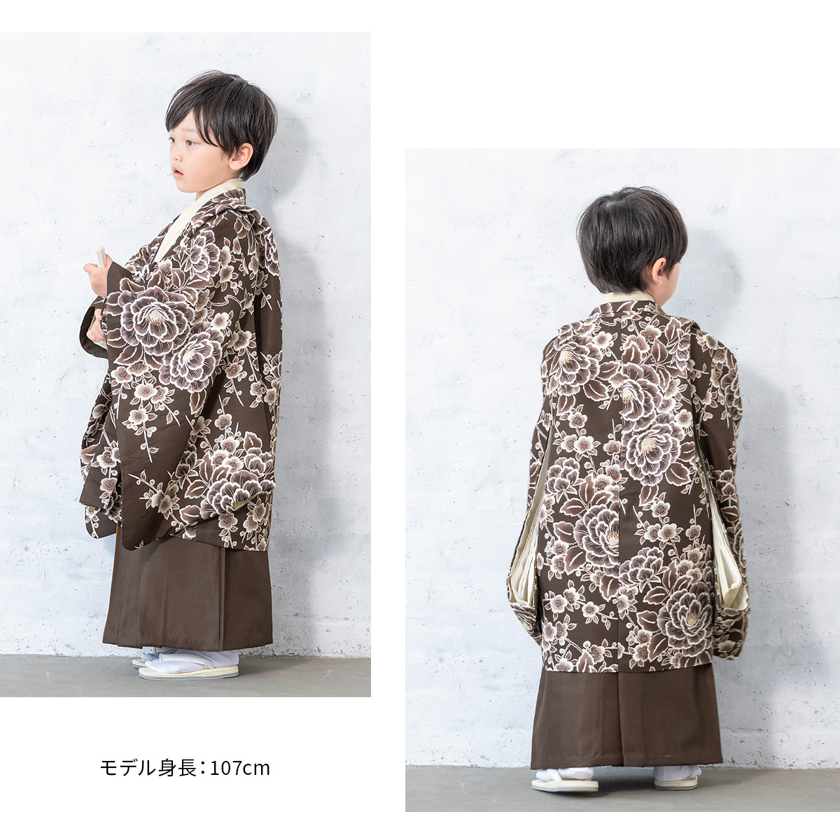SOUBIEN（創美苑） 七五三 フルセット レンタル 5歳 衣装 着物 男の子