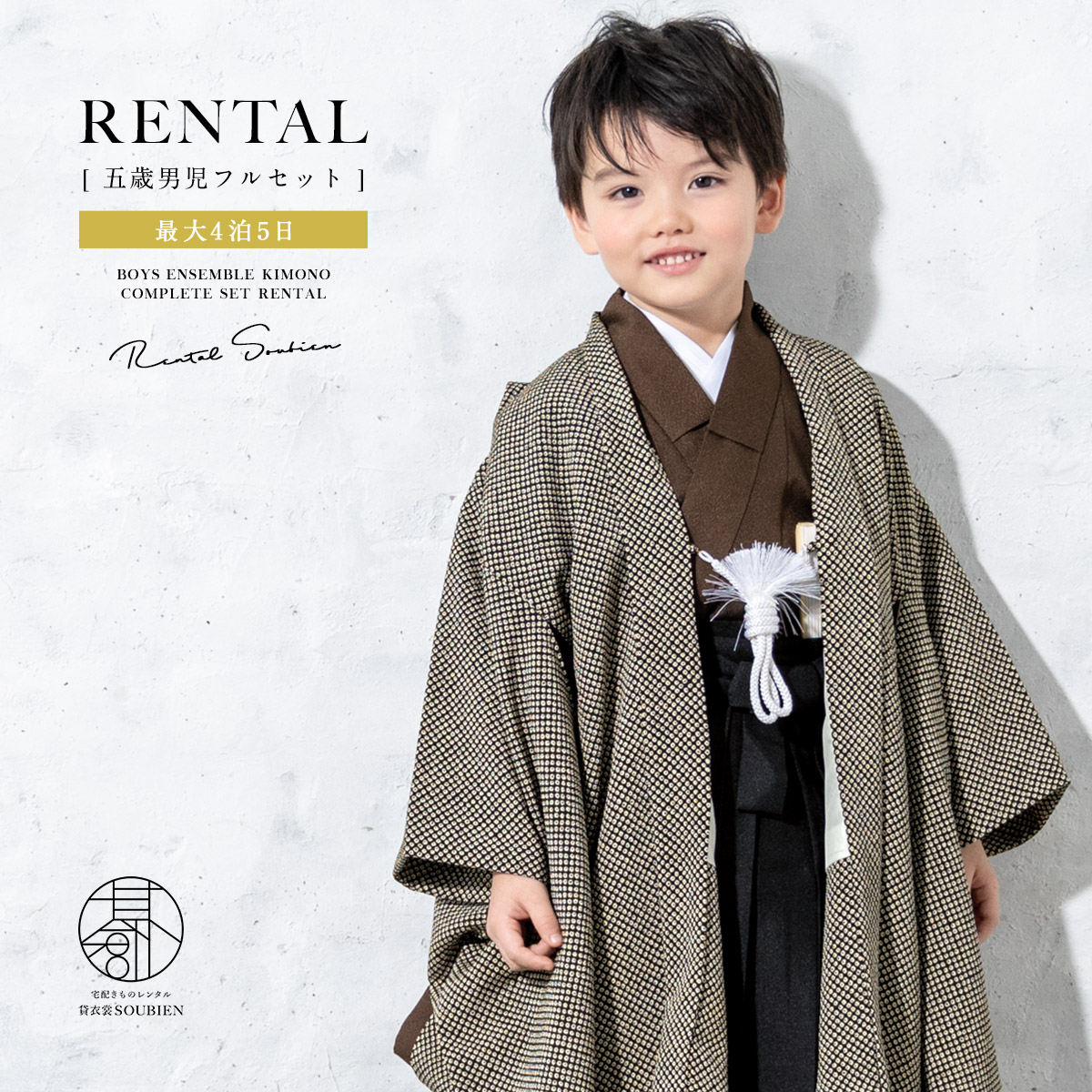 ren-5hs0358_1.jpg