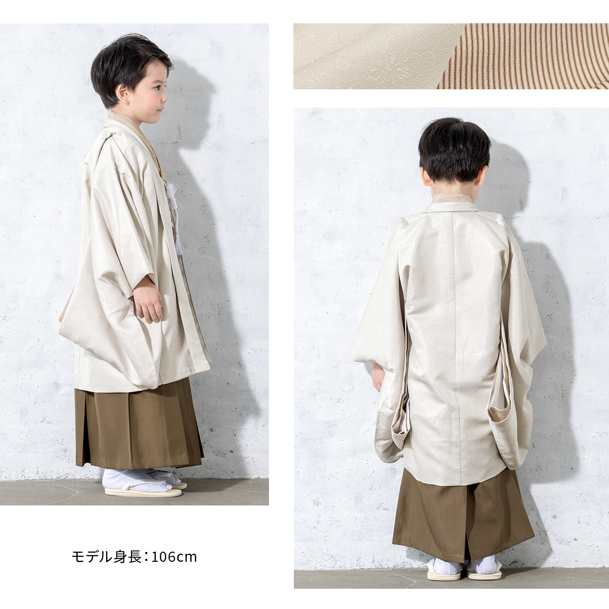 みのむし★おまとめ［アネモネH］被布セット+羽織袴ꕤハンドメイドꕤ七五三 Amazon.co.jp: ［アネモネB］羽織袴3点セット ハンドメイドꕤ