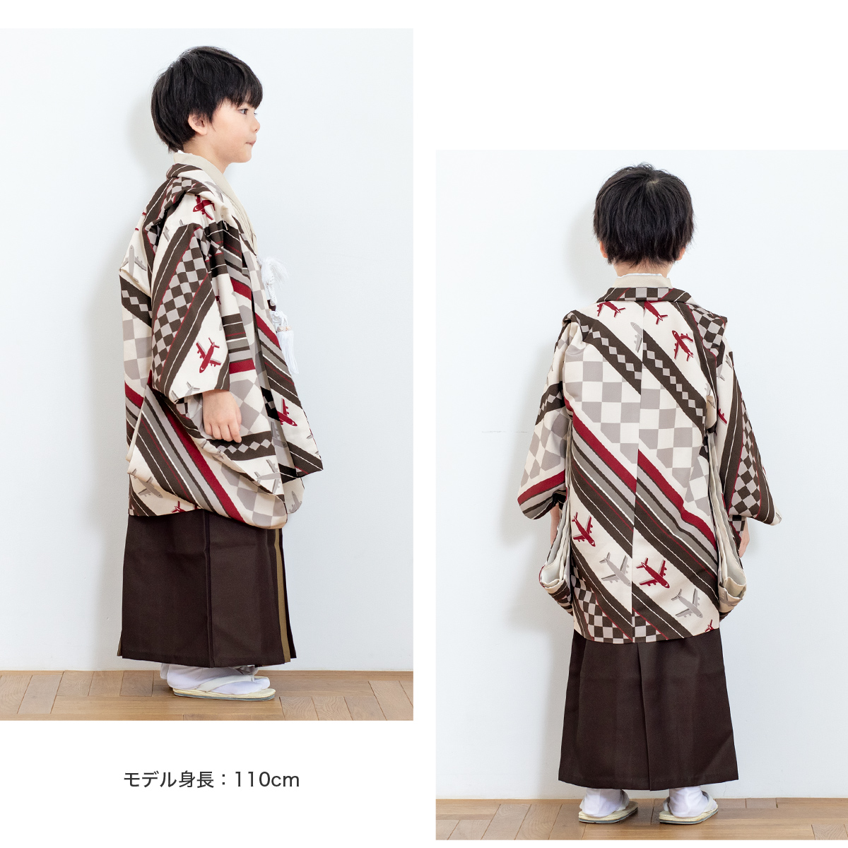 SOUBIEN（創美苑） レンタル 七五三 着物 男の子 5歳 羽織袴 袴セット