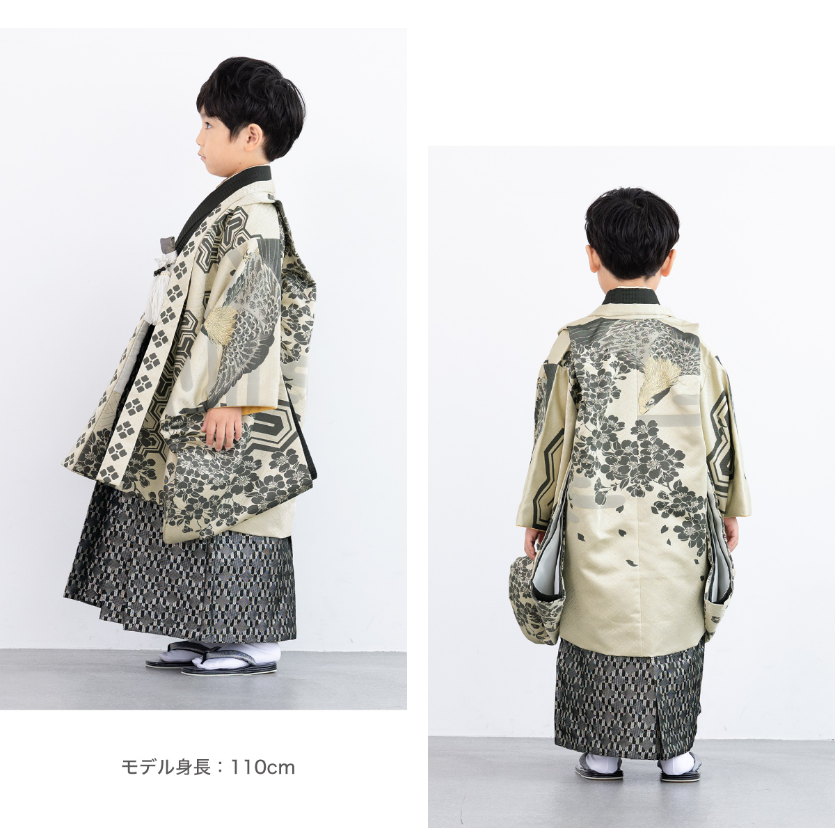 SOUBIEN（創美苑） レンタル 七五三 着物 男の子 5歳 羽織袴 袴セット