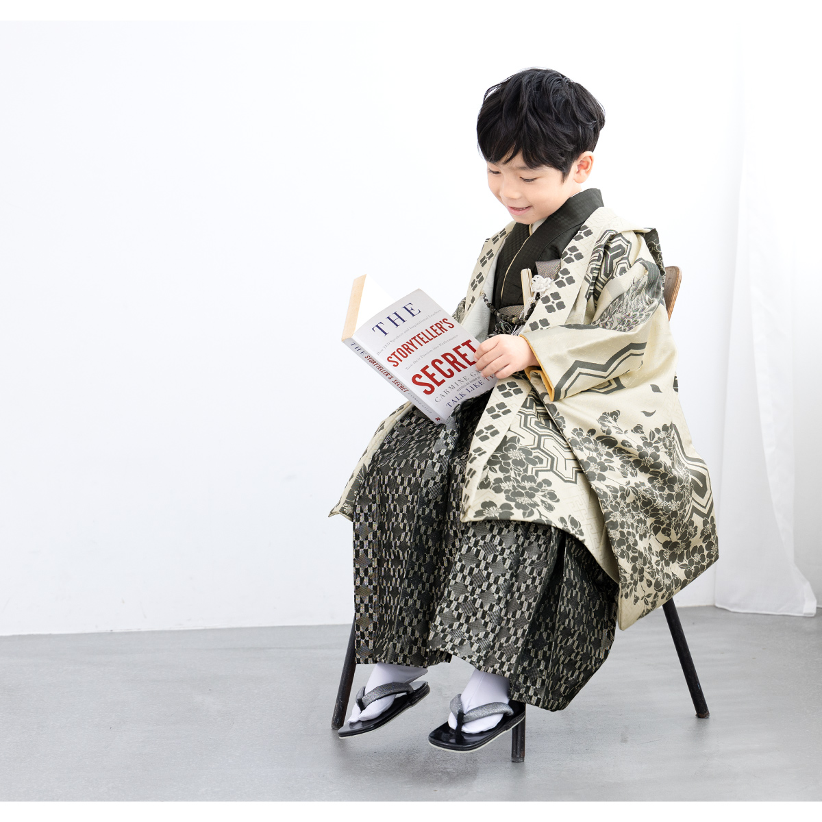 SOUBIEN（創美苑） レンタル 七五三 着物 男の子 5歳 羽織袴 袴セット