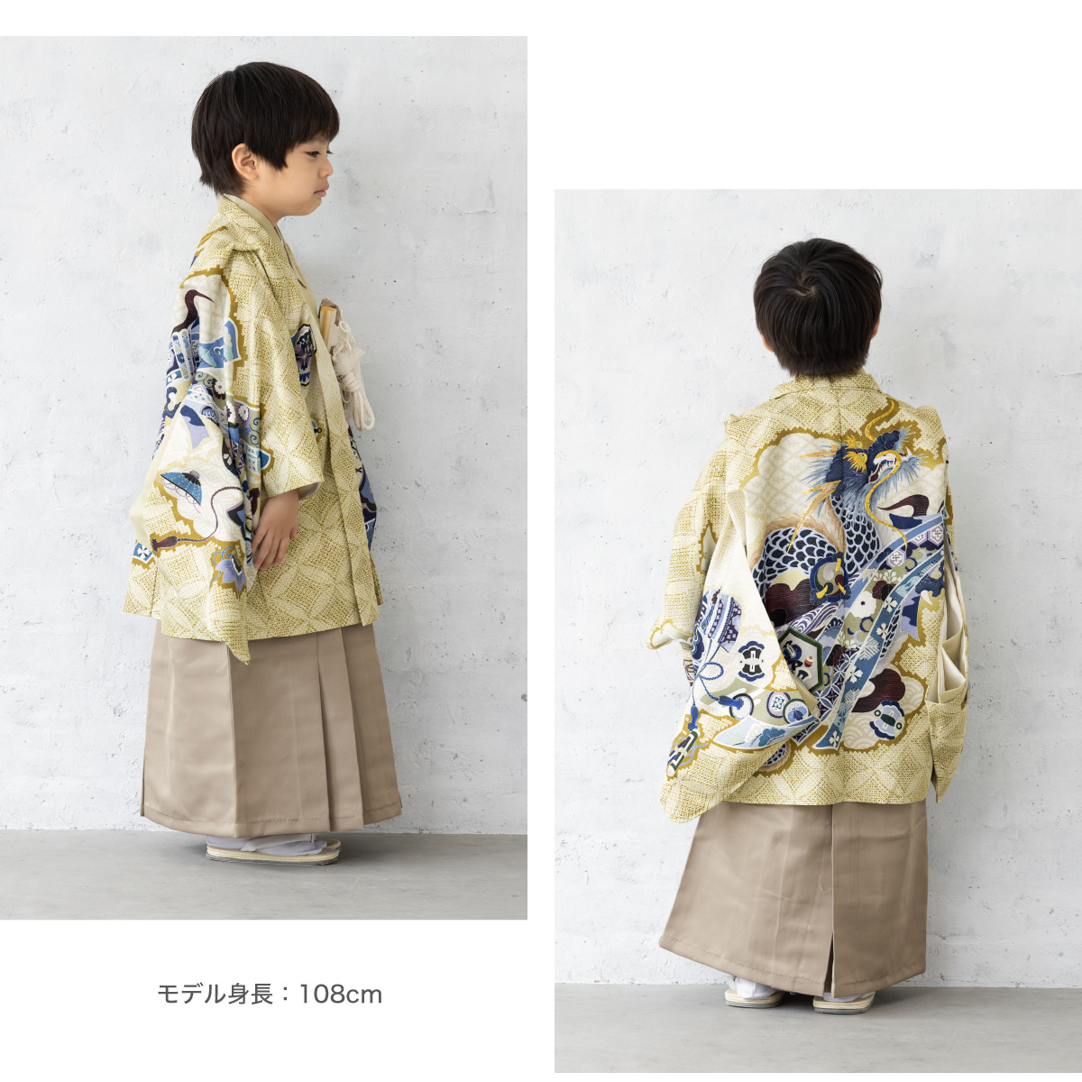 SOUBIEN（創美苑） 七五三 フルセット レンタル 5歳 衣装 着物 男の子