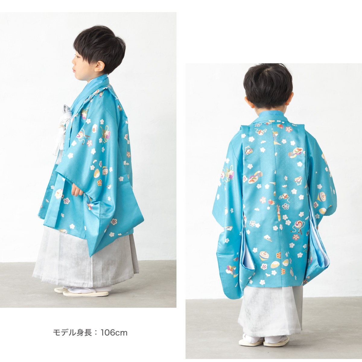 SOUBIEN（創美苑） 七五三 フルセット レンタル 5歳 着物 羽織 男の子