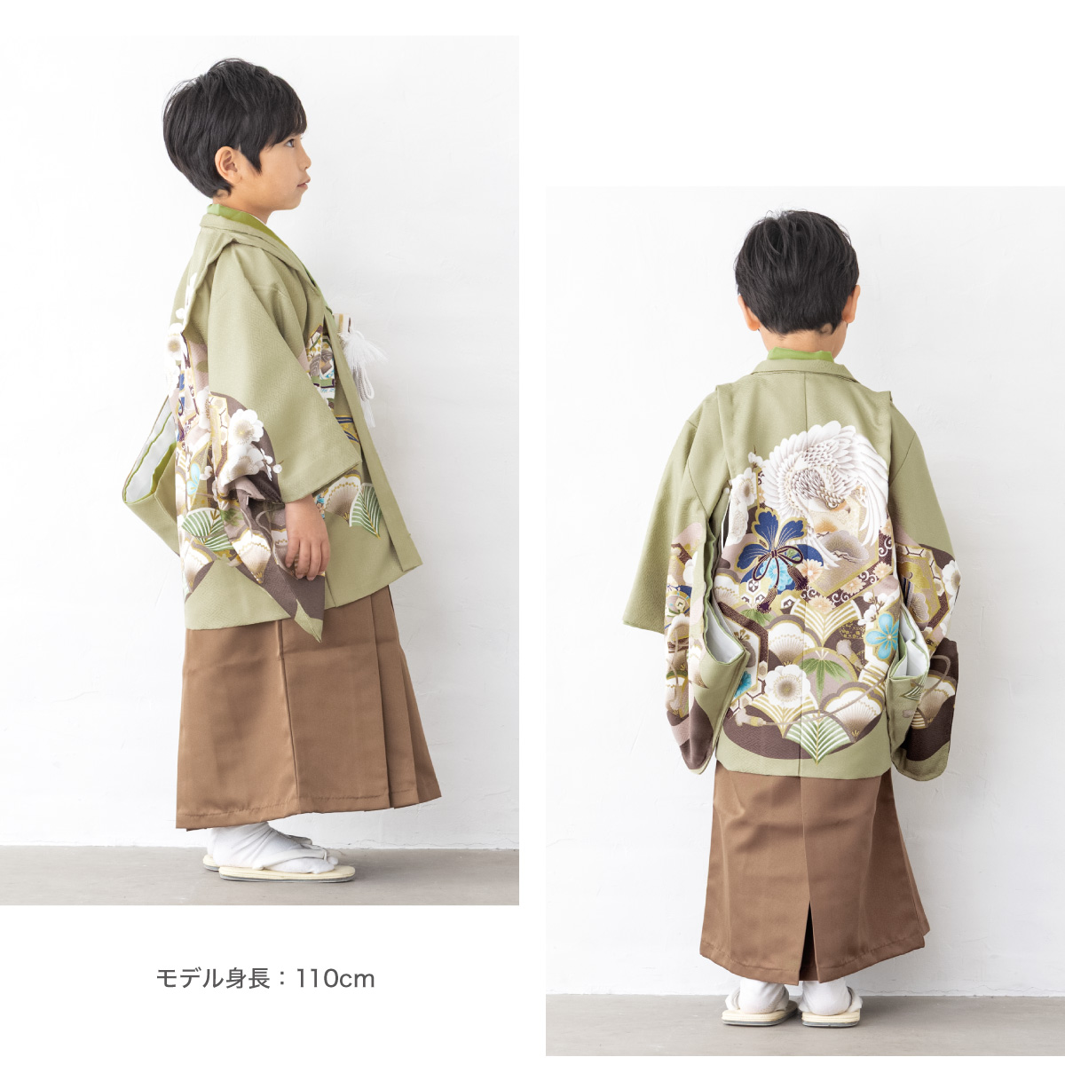 SOUBIEN（創美苑） 七五三 フルセット レンタル 5歳 着物 羽織 男の子