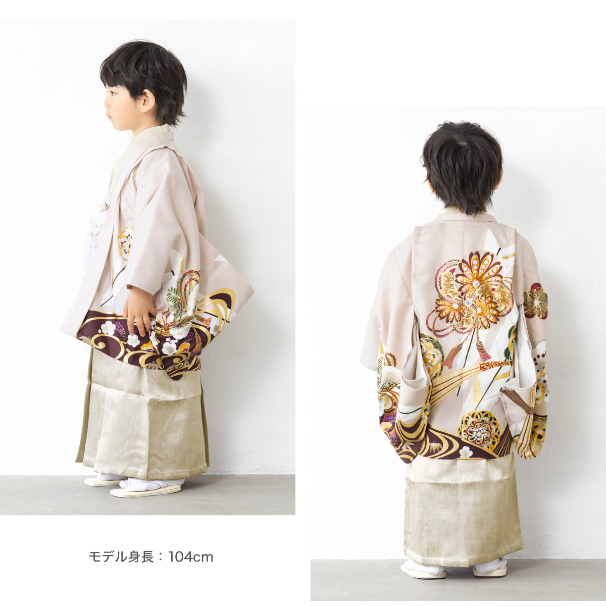 SOUBIEN（創美苑） 七五三 フルセット レンタル 5歳 着物 羽織 男の子