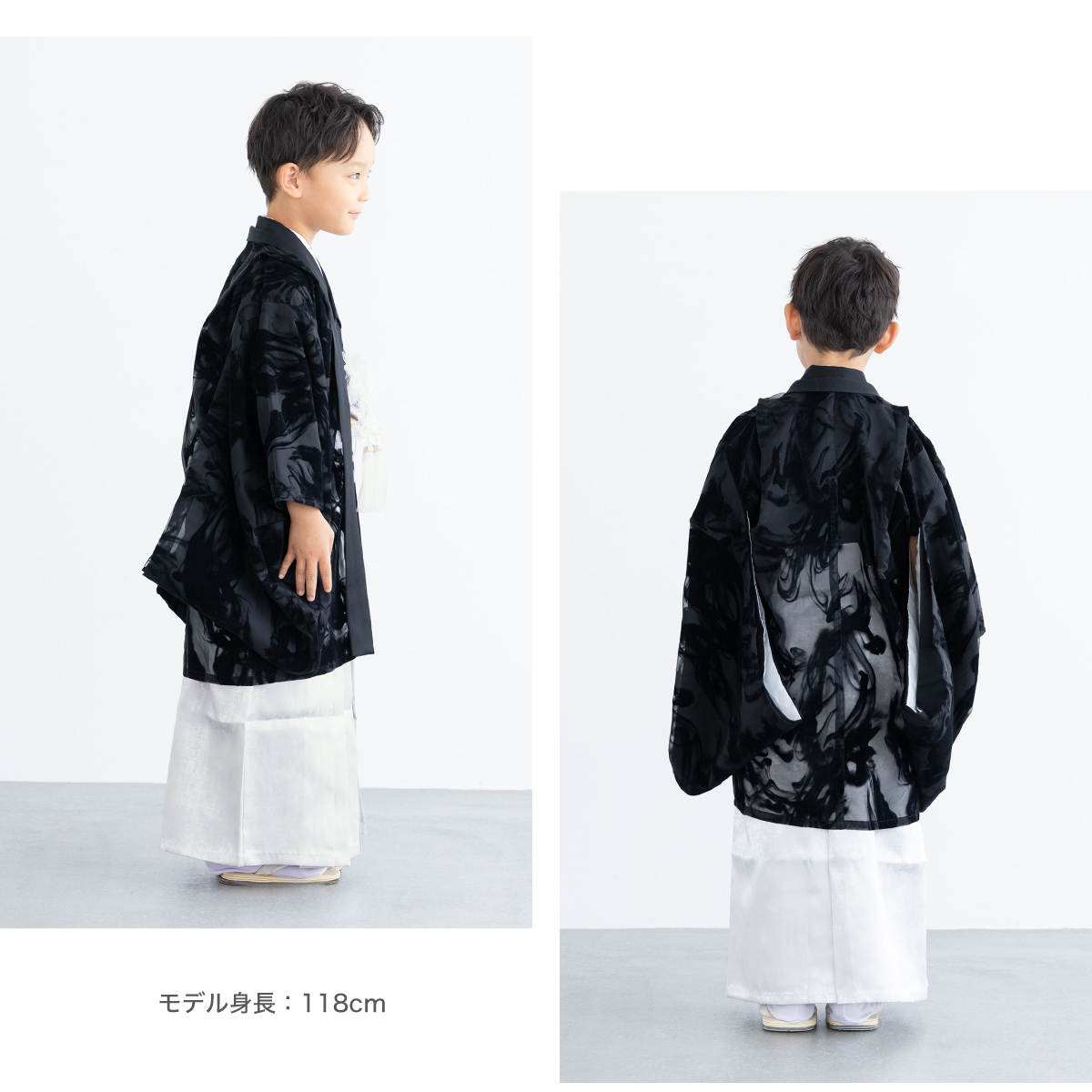 男児用　晴れ着セット SOUBIEN（創美苑） レンタル 七五三 着物 男の子 5歳 袴セット フル