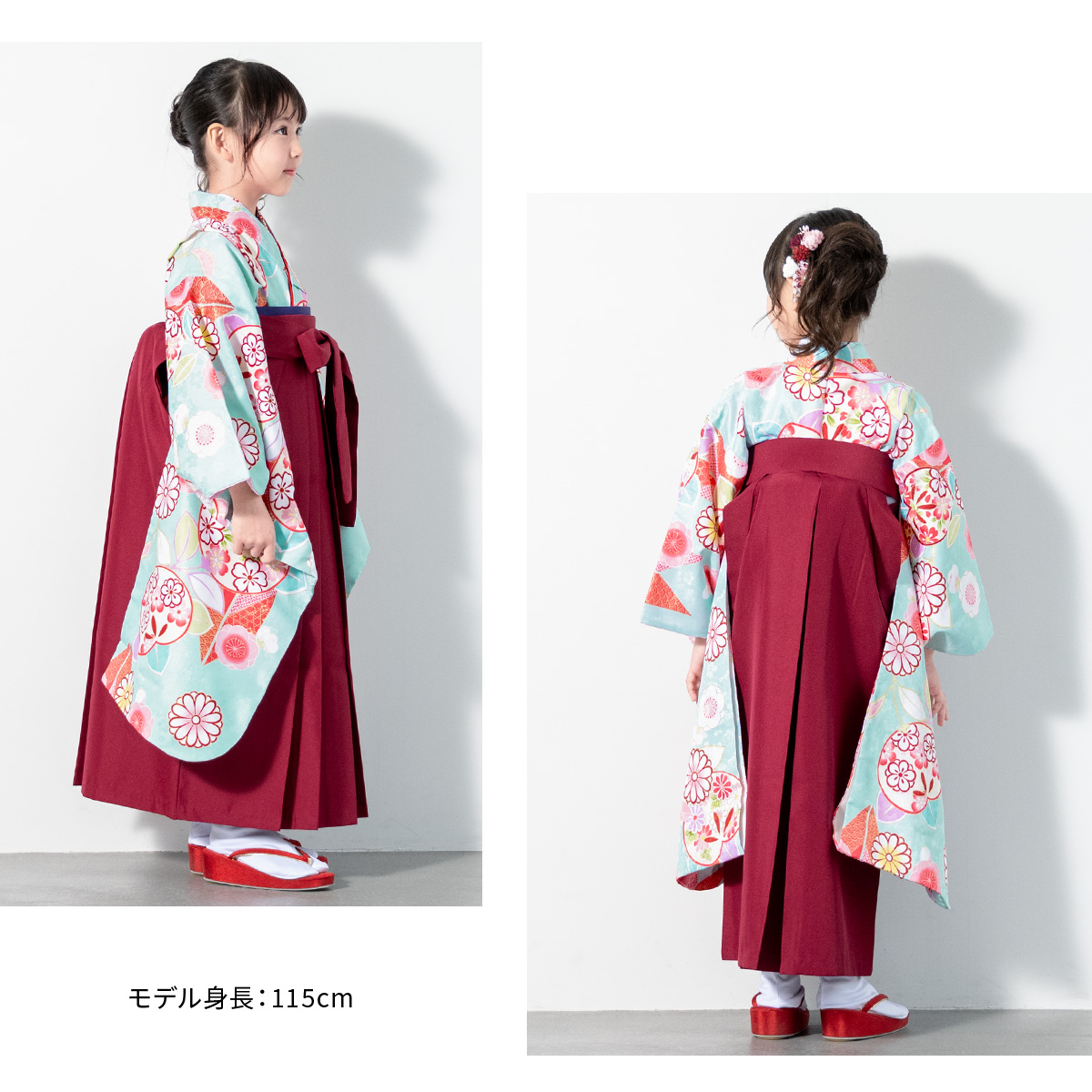 卒園式 子供 袴 女の子 レンタル 七五三 7歳 着物 フルセット 袴セット 