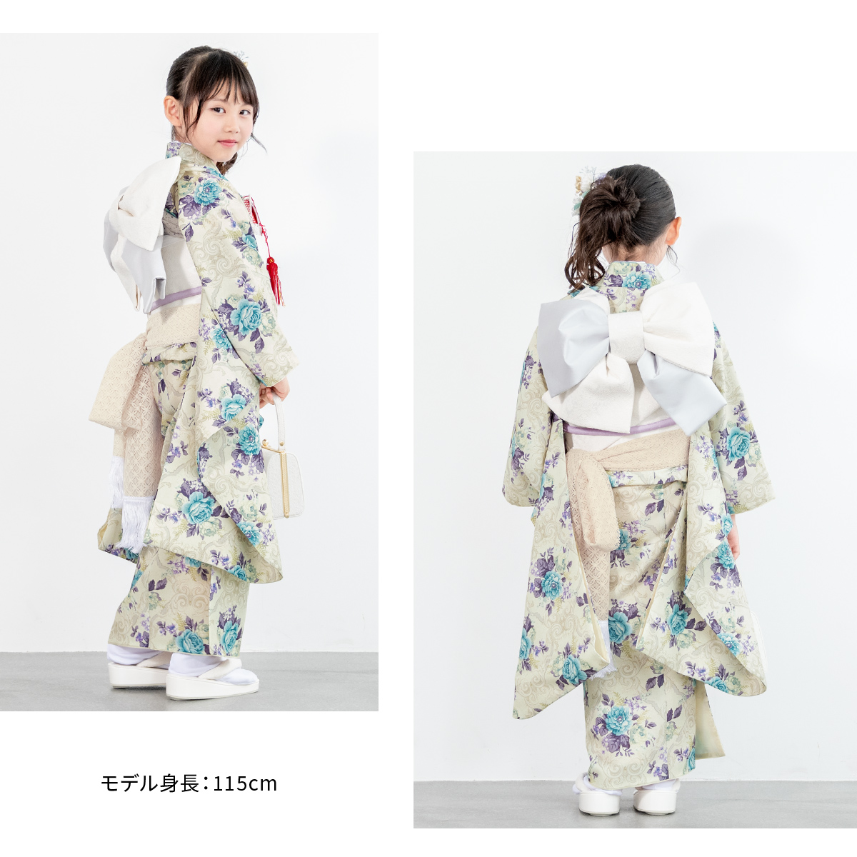 SOUBIEN 七五三 レンタル 7歳 着物セット 女の子 フルセット 緑
