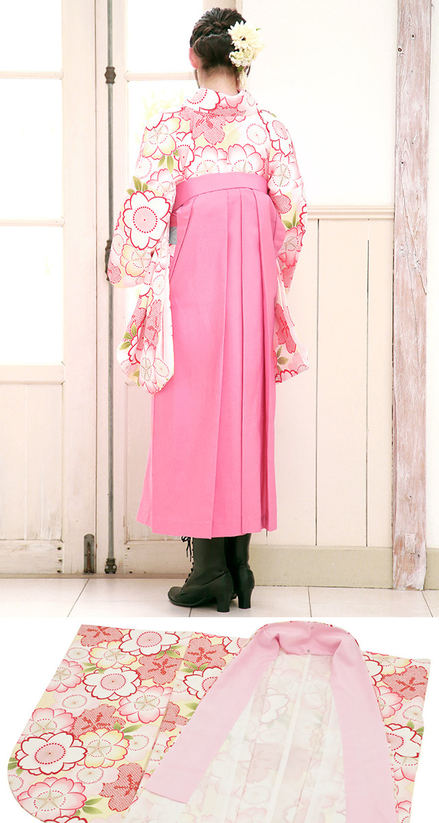 SOUBIEN（創美苑） レンタル 卒業式 袴 フルセット 女性 袴セット 黄色