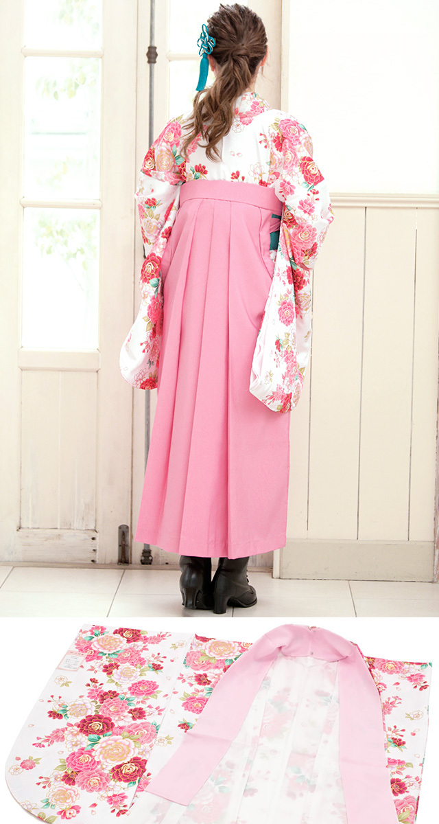 レンタル 卒業式 袴 女性 袴セット 白 ホワイト 桃色 ピンク 薔薇 バラ