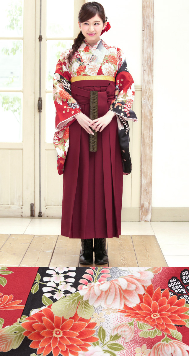 SOUBIEN（創美苑） レンタル 卒業式 袴 フルセット 女性 袴セット 黒