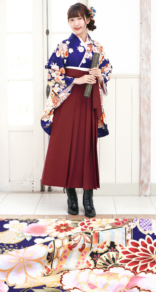SOUBIEN（創美苑） レンタル 卒業式 袴 フルセット 女性 袴セット 紺