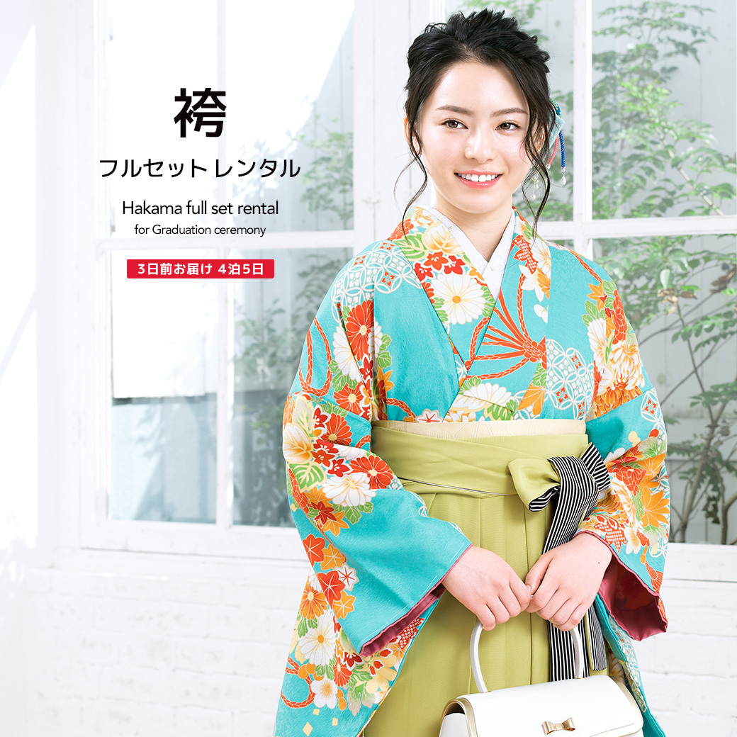 5252◆アンティーク女の子着物晴れ着大胆な波菊梅チャーミング　美品 5252◇アンティーク女の子着物晴れ着大胆な波菊梅チャーミング美品