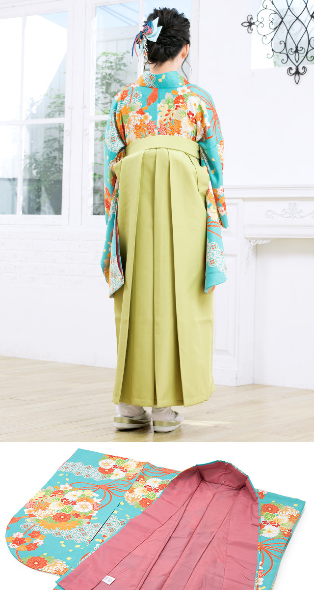 SOUBIEN（創美苑） レンタル 卒業式 袴 フルセット 女性 袴セット