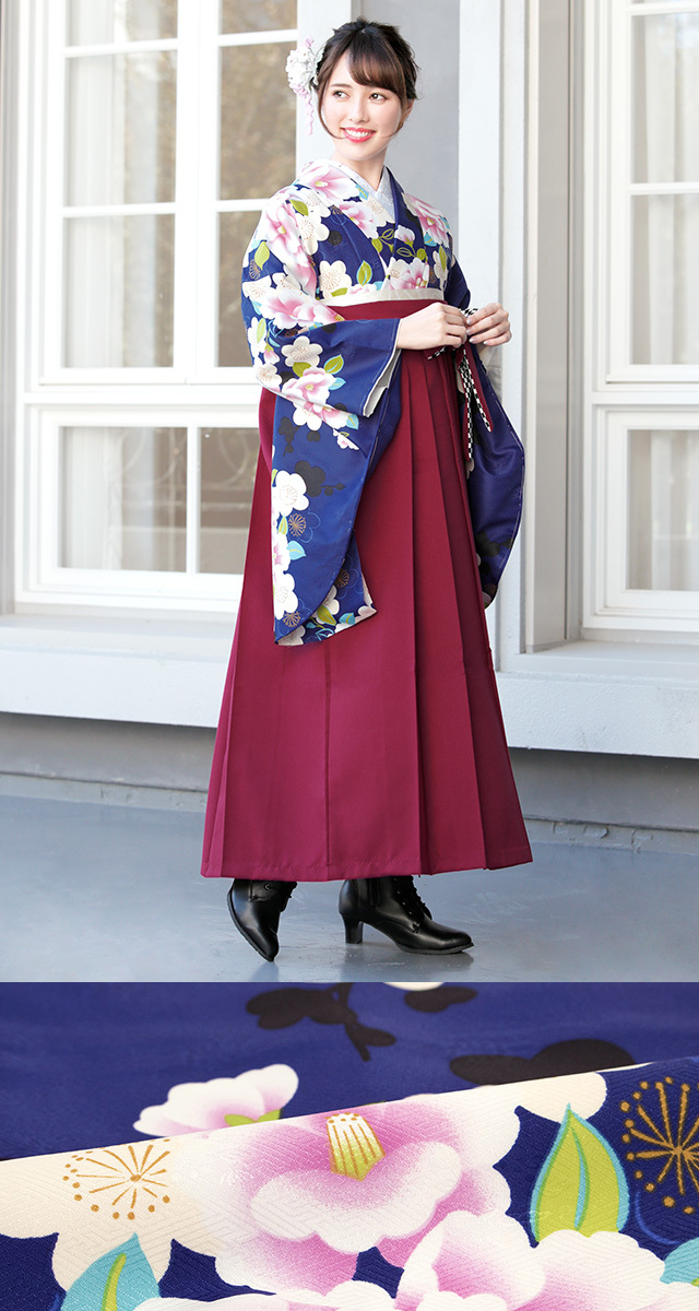 レンタル 卒業式 袴 女性 袴セット 青系 ブルー 赤紫色 椿 梅 花