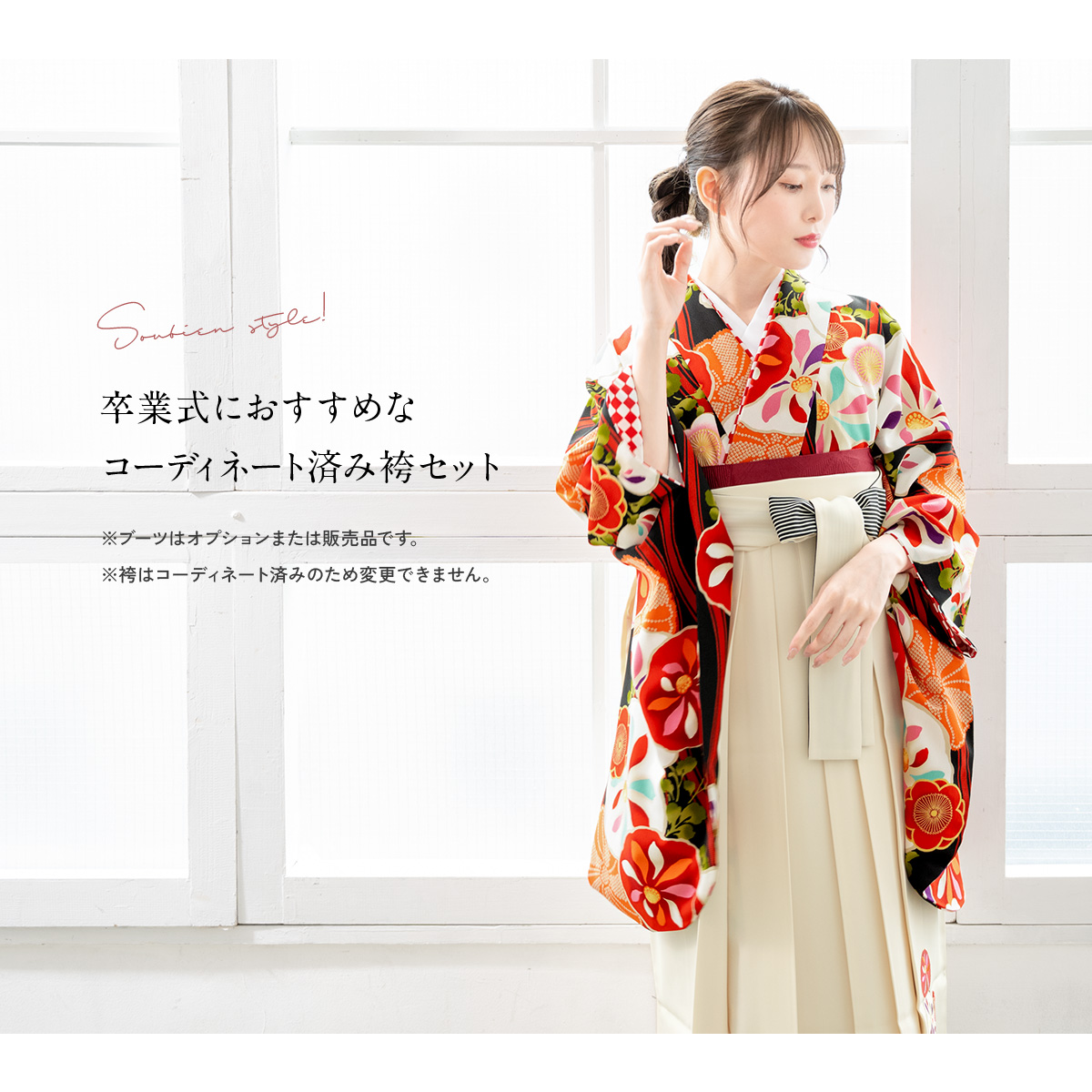 すずまき アンティーク 着物 まとめ売りBM-4540 4301 3060 すずまき様専用 アンティーク 着物 まとめ売りBM-4540 4301 3060