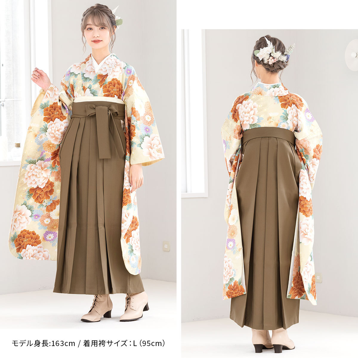 専用です☆花夢二ブラウン系の羽織着物に袴フルセット 楽天市場】【レンタル】卒業式 袴 レンタル 女 フルセット 女性