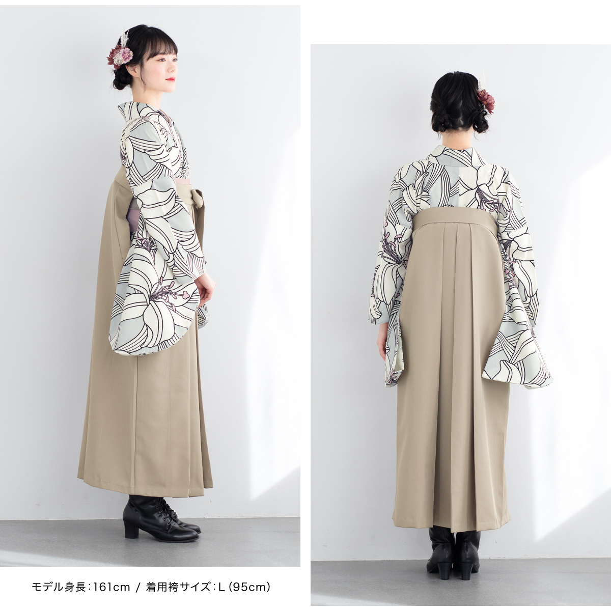 定番のお歳暮＆冬ギフト 袴セット 女性 袴 卒業式 レンタル SOUBIEN グレー 黒 白 灰色 着物・浴衣