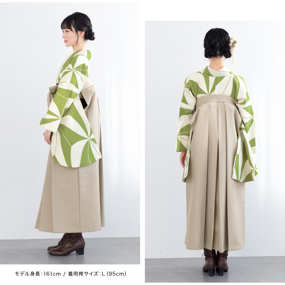 CC送料込み 袴セットアイボリー着物×ミント袴[C]110㎝【M3659】 卒業式袴レンタル1510ミントグリーン牡丹藤xグレーぼかし | 着物