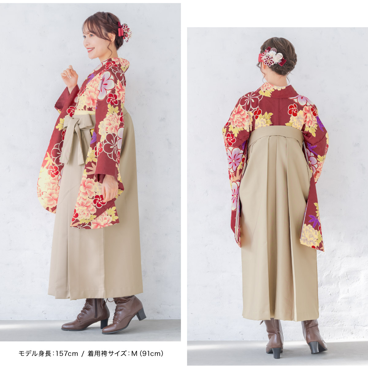 赤桜グラデ着物と赤袴のセット オビツ11 ねんどろいどどーる YMY 対応 SOUBIEN レンタル 卒業式 袴 女性 袴セット 黒 ブラック 赤