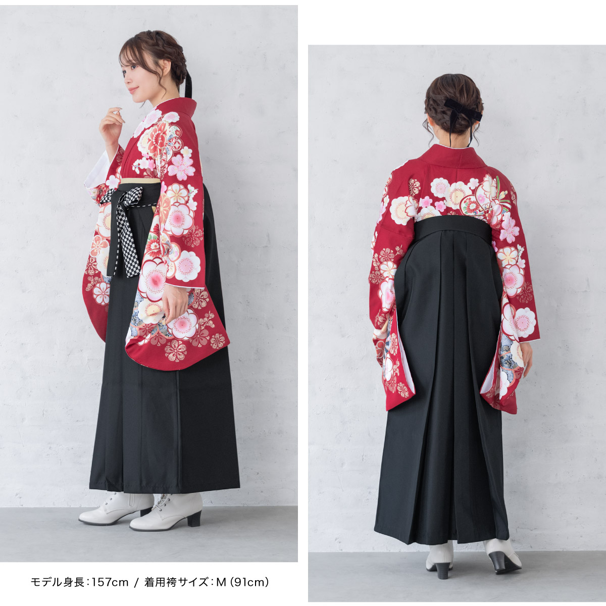 SOUBIEN（創美苑） レンタル 卒業式 袴 女性 袴セット 赤 レッド 黒 梅