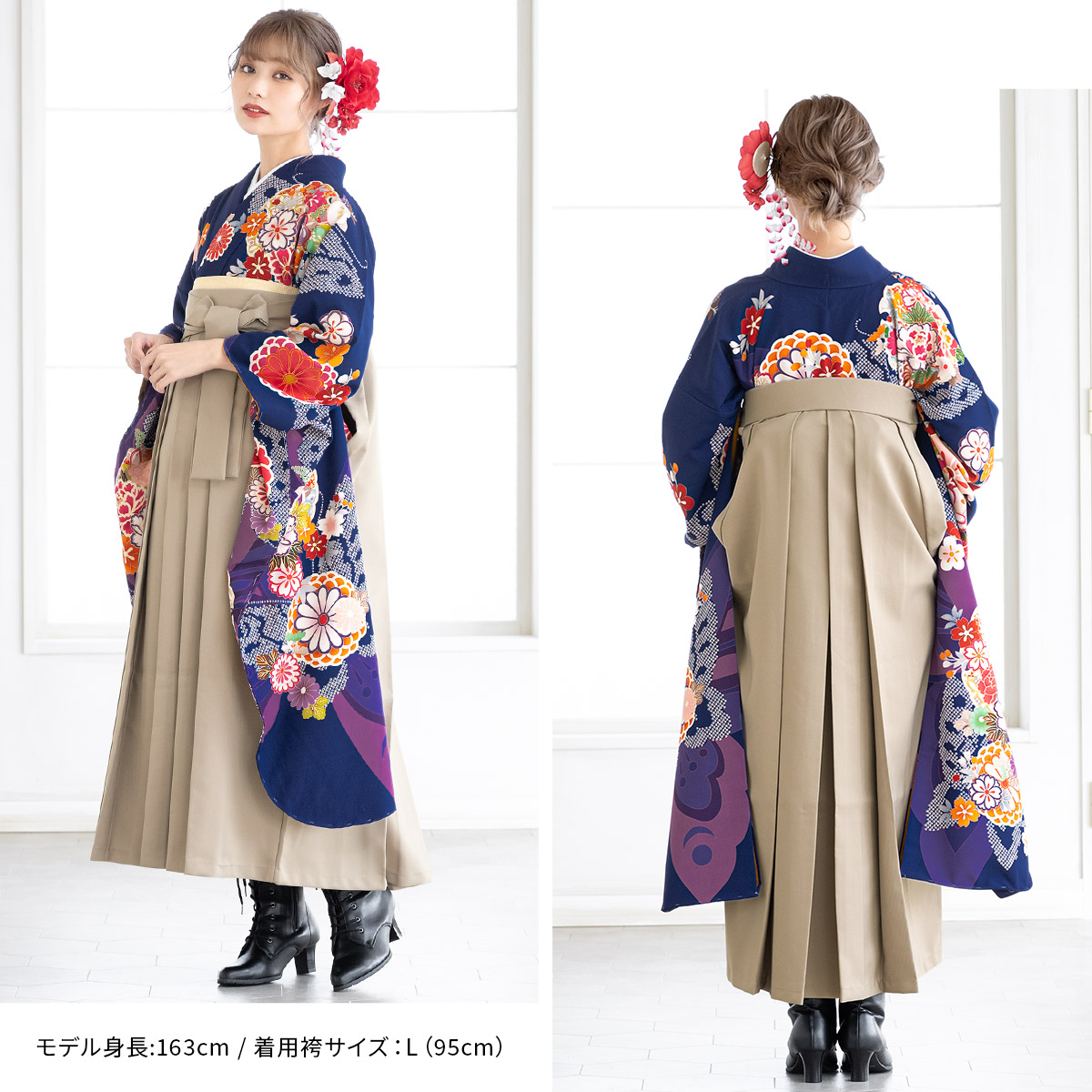 SOUBIEN レンタル 卒業式 袴 女性 袴セット 青紫 パープル