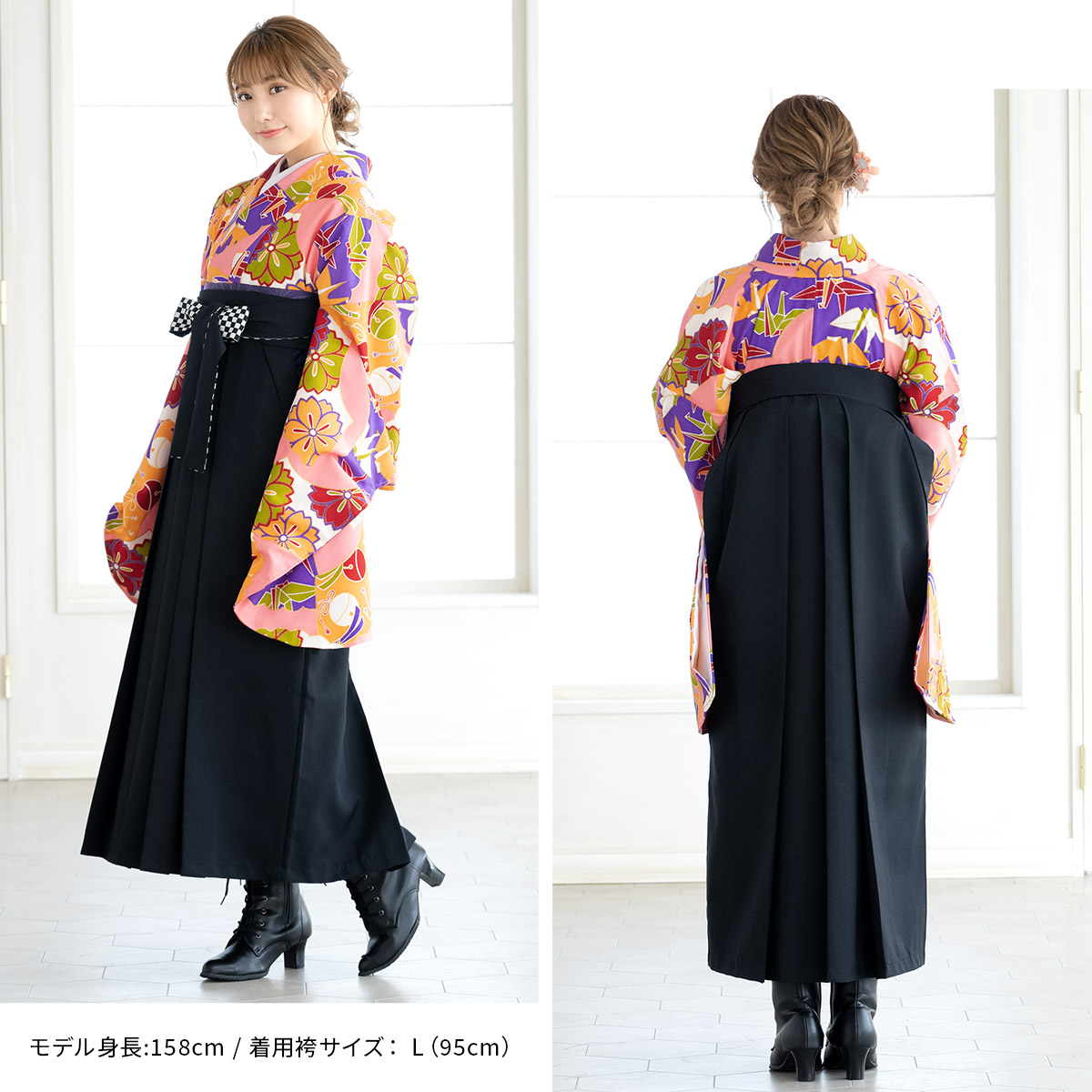 SOUBIEN レンタル 卒業式 袴 女性 袴セット ピンク 紫 黒 桜
