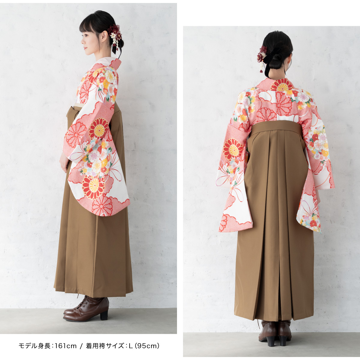 SOUBIEN（創美苑） レンタル 卒業式 袴 女性 袴セット 赤 レッド 白