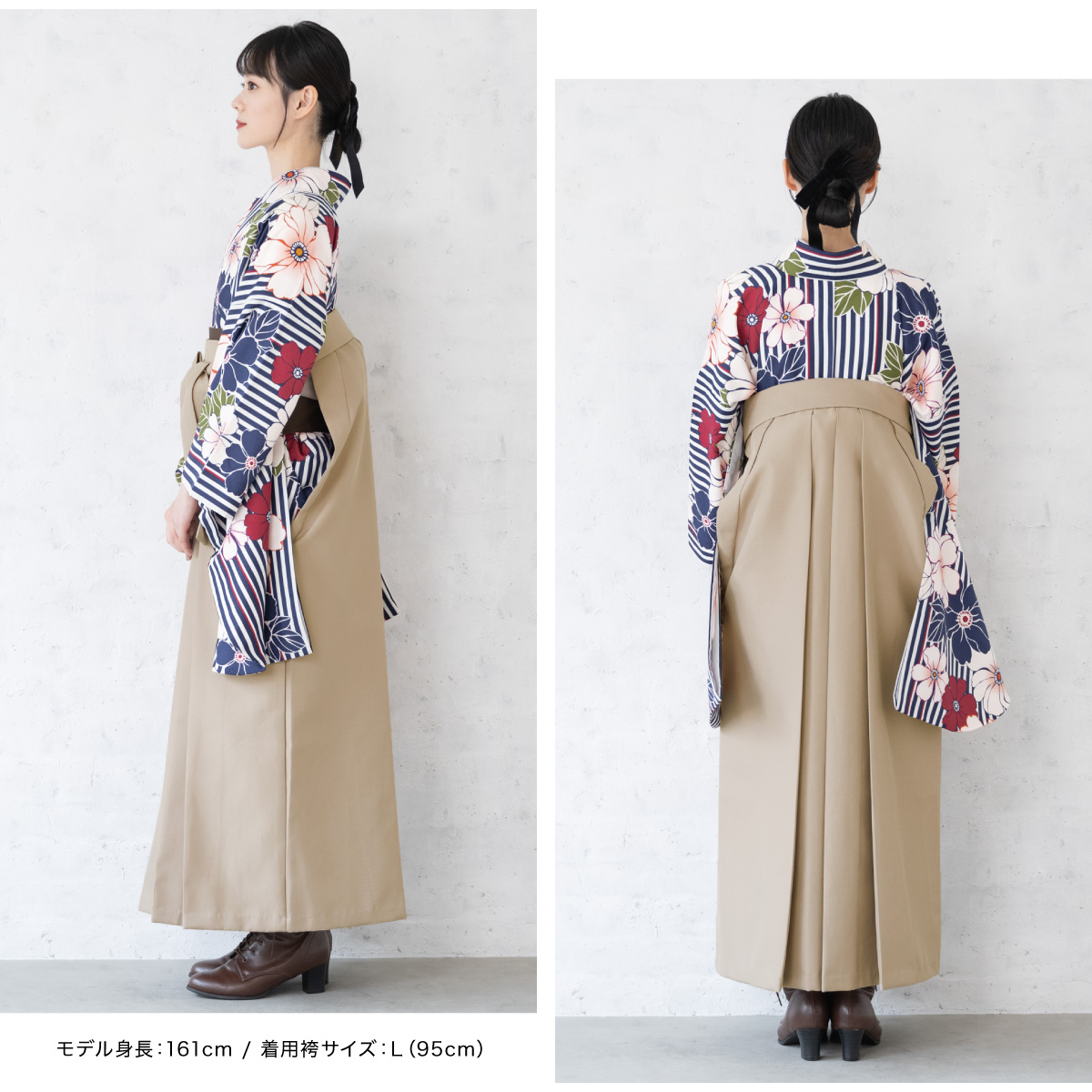 ラボット　服　lovot 水色　紗綾形羽織　袴　インナー　紺色手毬　ストライプ袴 m19925693034_1.jpg?1726899750