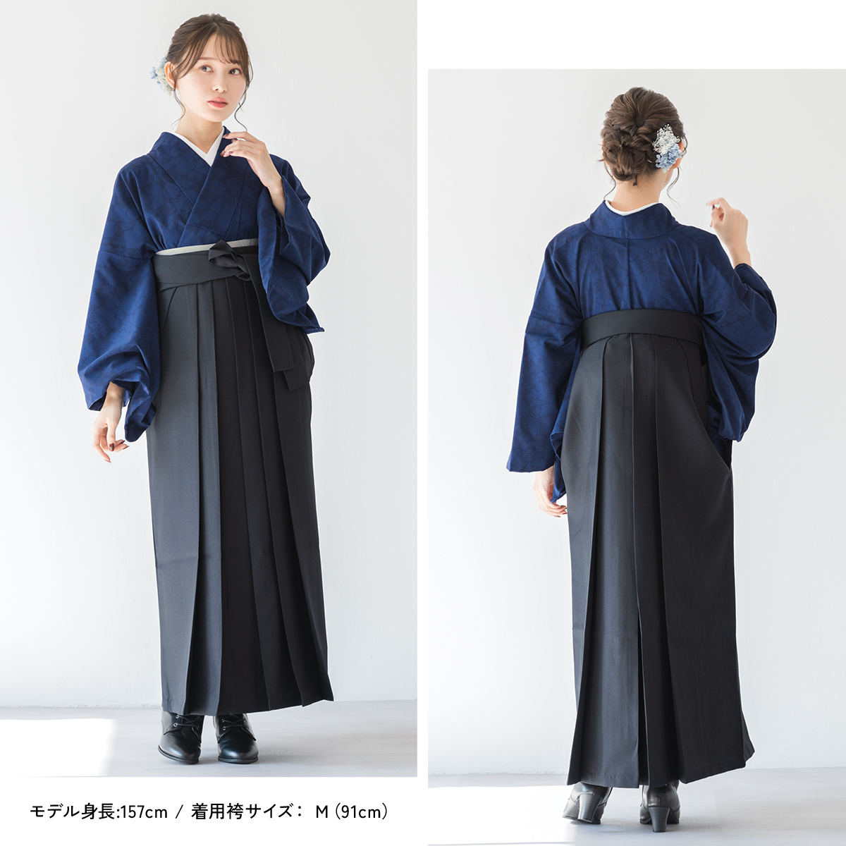 新品 紋紗 暈し 夏着物“風を仰いで艶を挿す”正絹 仕付け糸付