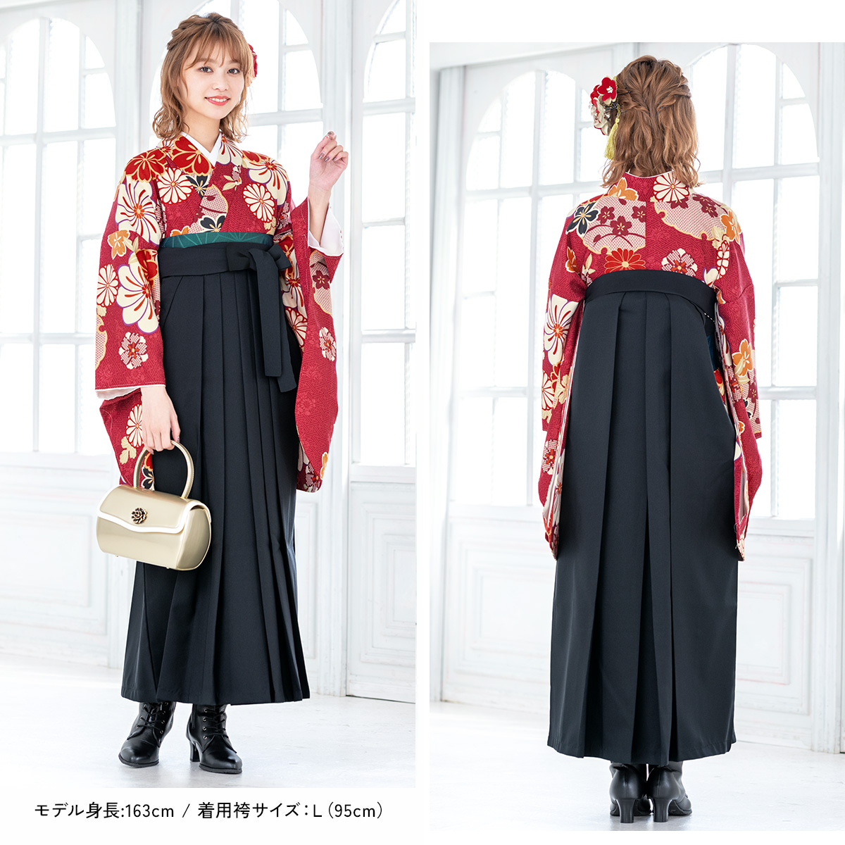 SOUBIEN（創美苑） レンタル 卒業式 袴 女性 袴セット 着物セット 和服 