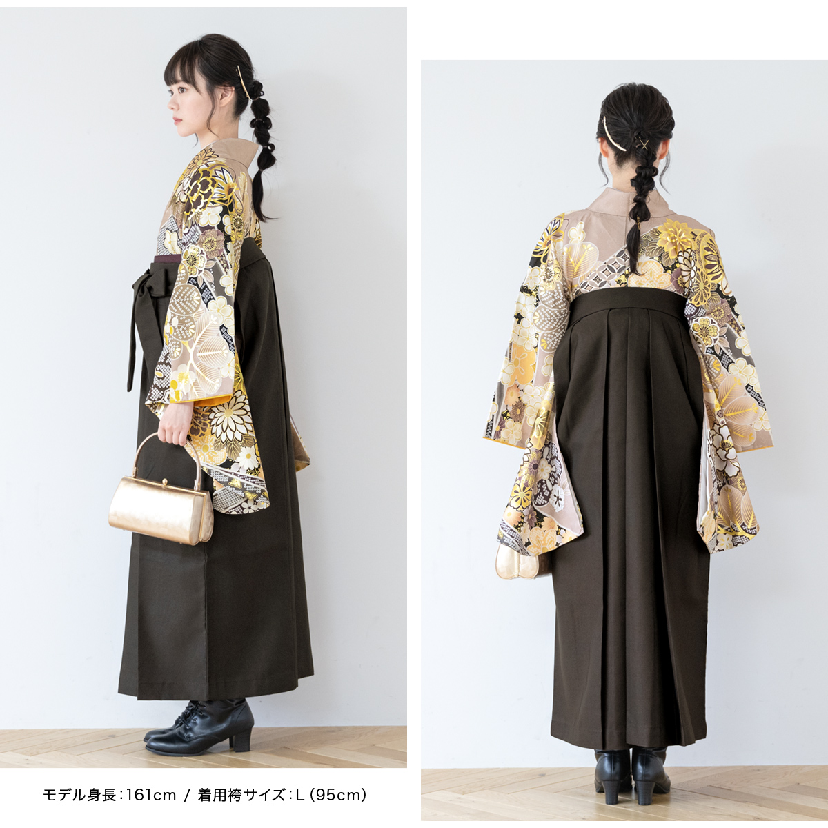 レンタル 卒業式 袴 女性 袴セット 着物セット 和服 大学