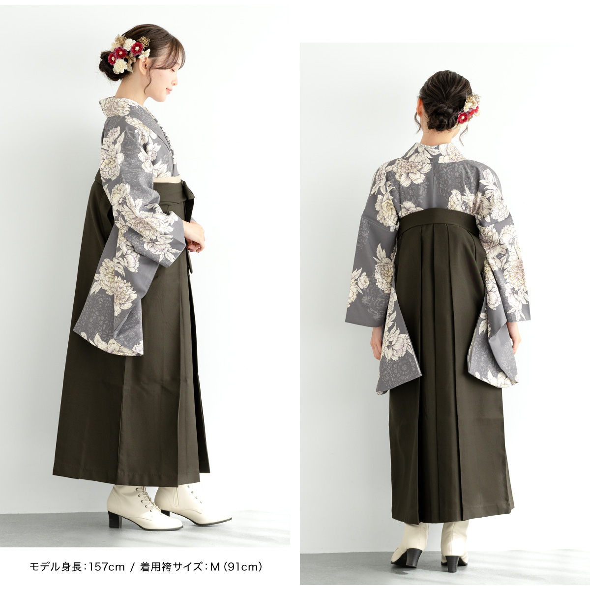 SOUBIEN（創美苑） レンタル 卒業式 袴 女性 袴セット 着物セット 和服