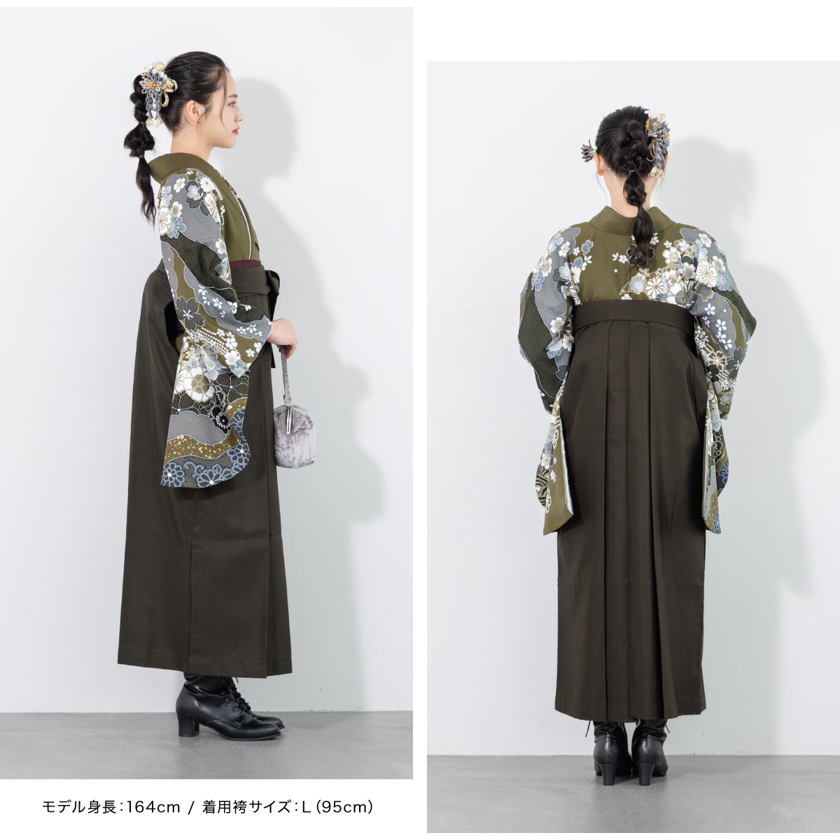 SOUBIEN（創美苑） レンタル 卒業式 袴 女性 袴セット 着物セット 和服